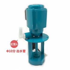 Bomba de agua universal Jinglian Xiongbo para máquina pulidora de lentes de gafas, tubo de salida de 8 mm, bomba eléctrica azul - Product Image 2