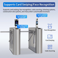 Tourniquet trépied Qigong entièrement automatique, barrière pivotante avec reconnaissance faciale/RFID, portillon tourniquet