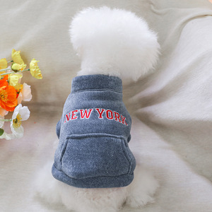 PETCIRCLE Pet Circle, Pet <b>Clothes</b>, Dog and <b>Cat</b> Apparel, New York Zipper Jacket - Product Image 5