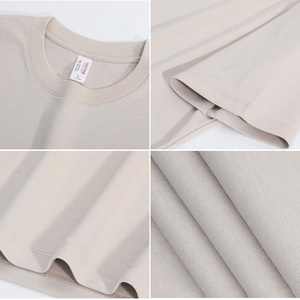 Heavyweight Cotton 250gms Plain T Shirt High Quality 100% Cotton Sports Shirts Men Summer Shirt - Product Image 2