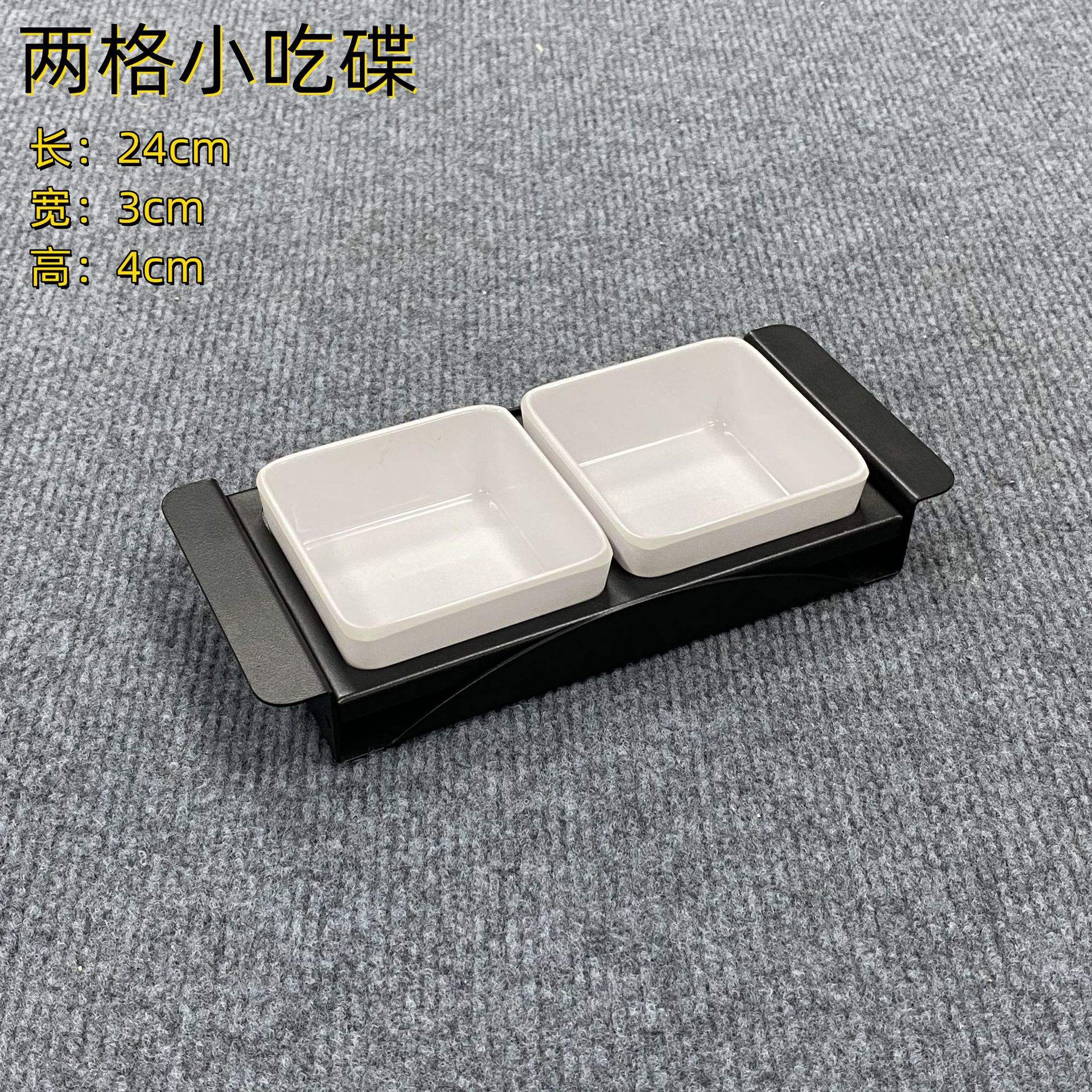 จานขนม 2 ช่องสี่เหลี่ยม