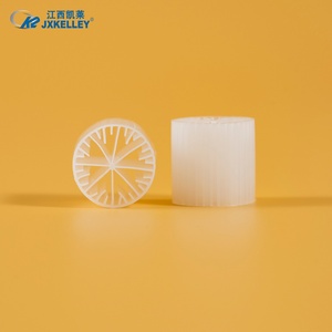 PE09 Mbbr 이동식 침상 바이오필름 반응기 K5 MBBR 미디어, 유지보수가 필요 없는 어항 여과 시스템용 - Product Image 1