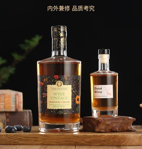 750ml 500ml Bouteille en verre <span class=keywords><strong>de</strong></span> vodka avec liège pour col court Whisky Brandy Tequila Rhum Gin Bouteille <span class=keywords><strong>de</strong></span> vin <span class=keywords><strong>de</strong></span> liqueur personnalisée - Product Image 2