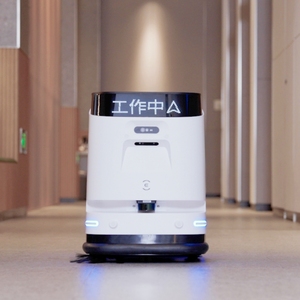 <span class=keywords><strong>Robot</strong></span> lau thảm tự hành ECOVACS K1 VAC, <span class=keywords><strong>Robot</strong></span> vệ sinh thương mại - Product Image 1