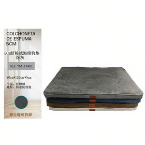 Tappetino per Animali Domestici in Spugna Peluche Grigio Scuro 5cm, Dimensioni 80*120*5cm per Materassini e Tappetini per Animali - Product Image 2