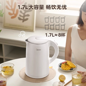 Bouilloire électrique sans fil Midea 1,7 L avec arrêt automatique et protection contre l'ébullition à sec - Product Image 1