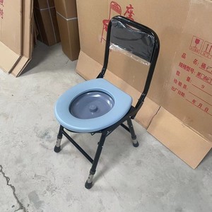 Chaise de toilette Heng Longhao ZBY-06 réglable en hauteur avec cuvette pour personnes âgées et handicapées - Product Image 2