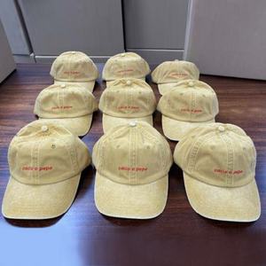 หมวกผ้าฝ้ายฟอกสีลายตัวอักษรขนาดเล็กผู้ผลิตหมวกคุณพ่อสั่งทำ - Product Image 5