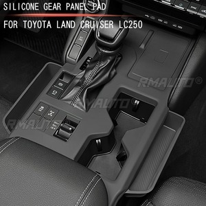 Para Toyota Prado LC250 2024+ (Volante a la Izquierda) - Panel de Silicona para Palanca de Cambios y Consola Central - Accesorios de Silicona Antideslizantes - Product Image 1