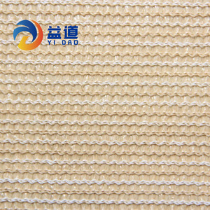 Raschel-<span class=keywords><strong>malla</strong></span> impermeable <span class=keywords><strong>para</strong></span> sombra agrícola, <span class=keywords><strong>malla</strong></span> 90%, anti-uv - Product Image 6