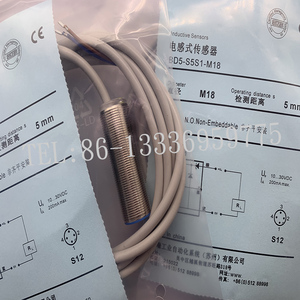 เซ็นเซอร์แบบใหม่เอี่ยมของแท้พร้อมส่ง โฟโตอิเล็กทริคสวิตช์ รุ่น BD5/BD8-S5S1-M18 BD8-S6S1-M18 BD8-S3S1-M18 <span class=keywords><strong>S1S1</strong></span> 100% - Product Image 5