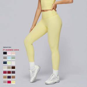 Ropa Deportiva para Mujer, Leggings Deportivos de Cintura Alta con Control de Abdomen, Sin Pelusas, para Yoga y Gimnasio - Product Image 2
