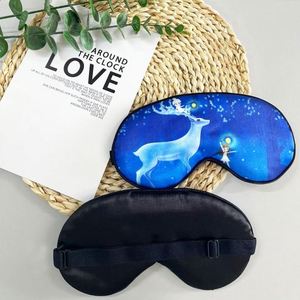 Care Cotton <b>Sleep</b> <b>Light</b> Blocking Mask With Elastic Strap Adjustable Fit Relieves Eye Fatigue & Puffy Eyes Digital Print - Product Image 2
