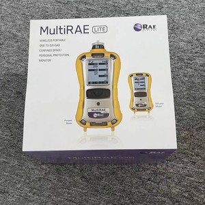 New Original RAE Multi-RAE Lite PGM-6228 Multi-Gas Monitor Stock - Product Image 6