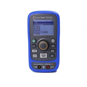 Uso industrial Voltaje de corriente Multifunción 4-20ma Generador de señal HART Calibrador de bucle de mano - Product Image 1
