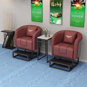 Chaise de spectateur pour salle de billard, en cuir, mousse haute élasticité, durable, résistante à l'eau, pour usage commercial et bureautique - Product Image 1