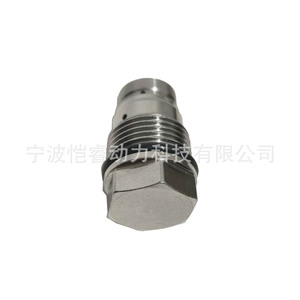 Válvula de Alivio de Presión 5491508 3/8 Pulgadas para Uso en Motores de Aceite, Compatible con el Sistema Cummins - Product Image 3