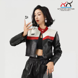 Blouson moto court pour femme, style aviateur sexy en cuir color-block, pour l'exportation transfrontalière, nouveau modèle - Product Image 5