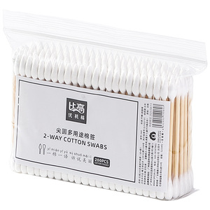 Cotton Swabs Double-Ended Pointed Round Shape Hygienic Disposable For Ear Cleaning And Cosmetic Use - Product Image 2