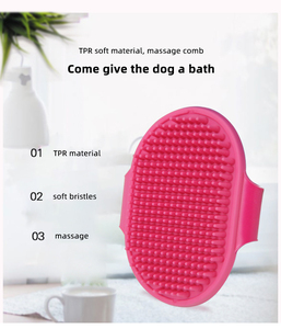 Dernière brosse en silicone magique mignonne pour chats et chiens Brosses de bain Massage pour animaux de compagnie Brosses de bain flottantes pour cheveux - Product Image 3