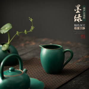 Taza de cerámica rústica verde con asa para juego de té Kung Fu, dispensador de té de cerámica del condado de Dehua - Product Image 3
