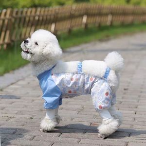Cão à prova de poeira calças cachorro roupas de quatro patas andando o cão fora da perna equipamento à prova de sujeira set pet roupas - Product Image 1