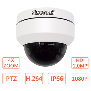 2.5 Kim Loại Đồng Phục Tốc Độ 355 Độ 2MP HD 1080P 4X Zoom PTZ Dome Poe Máy Ảnh - Product Image 2