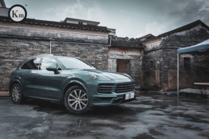 Adecuado para <span class=keywords><strong>Porsche</strong></span> <span class=keywords><strong>Cayenne</strong></span> 2018 2019 2020 2021 <span class=keywords><strong>2022</strong></span> 2023 9Y0.1 TKT Kit de cuerpo pequeño y la sección central del parachoques trasero - Product Image 3