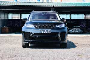 2017-2025 per Land Rover <span class=keywords><strong>Discovery</strong></span> 5 <span class=keywords><strong>modelli</strong></span> versione SVR modifica paraurti anteriore nuova condizione - Product Image 6