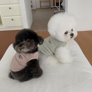 Zomer Groot Huisdier Blanco Kleding T Shirts Mouwloze Kostuums Kat Kleding Puppy Vest Katoen Grote Huisdier Zachte Gewone Hond Kleding - Product Image 3