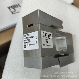 Adaptateur Hbm 1-Kmr200Kn, capteur de force résistif à montage sur bride pour équipement mécanique - Product Image 4
