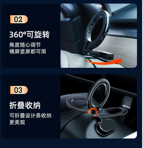 Soporte Magnético para Teléfono con Anillo para Volante, Plegable, para Superficies Curvas, Ajuste Firme, Compatible con Carreteras con Baches, Gran Venta 2025 - Product Image 4