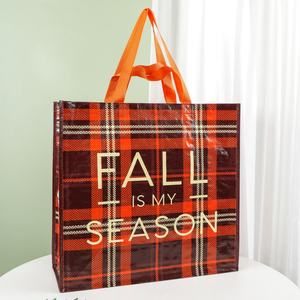 Sac fourre-tout en polypropylène laminé imprimé avec logo personnalisé, sac de shopping tissé en PP imprimé à l'écran, article promotionnel - Product Image 5