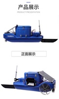 Distributeur automatique intelligent de crevettes à énergie solaire 12V avec sonde radar, capacité 50 kg, pour l'aquaculture