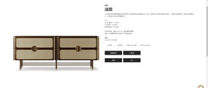 <span class=keywords><strong>Armoire</strong></span> de luxe meubles de salon charnières de <span class=keywords><strong>porte</strong></span> à fermeture douce verre 4 portes vitrines à <span class=keywords><strong>bijoux</strong></span> en bois massif - Product Image 4