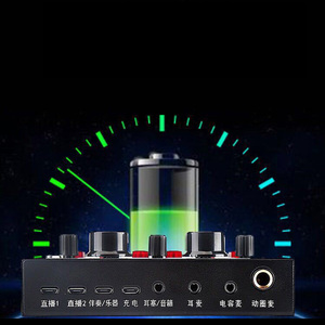 Scheda Audio USB GAX-V8S <span class=keywords><strong>M</strong></span> Prodotta in Cina - Product Image 6