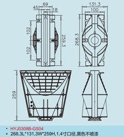 Pièces de haut-parleur de bonne cohérence HYJ0308B-GS04 Line Array Waveguide Speaker Horn