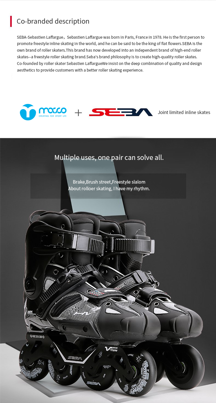 MACCO/SEBA HOT detachable inline roller skate shoes Imitation carbon fiber PP CNC bracket rockered frame competition level