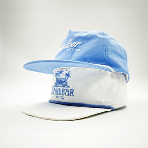 Casquette de baseball sportive vierge à 5 panneaux, style Richardson 256, avec visière plate carrée, logo personnalisé, fermeture snapback et cordon, vente en gros OEM ODM - Product Image 1