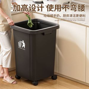 Wheeled Trash Can Large Capacity Rectangular <b>Plastic</b> Indoor Kitchen Use With Lid Or Without - Product Image 2