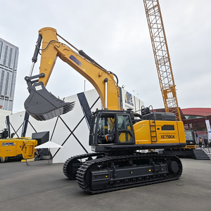 รถขุดไฮดรอลิก XE750GK ขนาด 75 ตัน สำหรับงานขุดเหมืองแบบเปิดตลอด 24 ชั่วโมง ขุดหินแข็งขนาดใหญ่ - Product Image 2