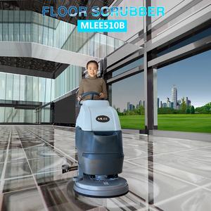 MLEE 510B الخرسانة فندق تنظيف آلة ورشة الصناعية بلاط سيراميك للأرضيات منظف الغسيل - Product Image 2