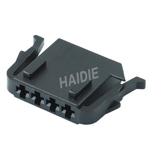 <span class=keywords><strong>Prise</strong></span> de démarreur de voiture Haidie en cuivre à 4 trous non étanche <span class=keywords><strong>avec</strong></span> <span class=keywords><strong>borne</strong></span>, interrupteur de feux stop automatique 1-929591-1 pour VW Audi 191972704 - Product Image 1