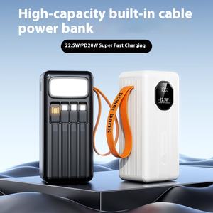 Banque d'alimentation portable ultra-grande capacité <span class=keywords><strong>30</strong></span>,<span class=keywords><strong>000</strong></span>-50,<span class=keywords><strong>000</strong></span> Mah avec 4 câbles intégrés à charge rapide PD22.5W - Product Image 5