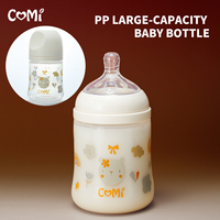 Biberon anti-colique à débit fluide, design ressemblant à un sein, sans BPA, en PP, 210 ml, pour bébés de 0 à 12 mois, idéal pour les voyages en extérieur