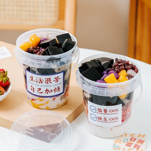 ถ้วยเครื่องดื่ม24ออนซ์32ออนซ์แบบใช้แล้วทิ้งถ้วยพลาสติก PP ใสชาผลไม้พร้อมที่จับและฝาถ้วยผลไม้ - Product Image 3