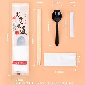 Tre dùng một lần bốn mảnh Bộ đồ ăn thiết lập cho đũa thìa tăm giấy khăn Takeaway dao kéo - Product Image 3