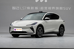 Nuevo y Popular <span class=keywords><strong>Motor</strong></span> Automotriz IM Motors <span class=keywords><strong>LS7</strong></span> Económico con la Mejor Calidad - Product Image 4