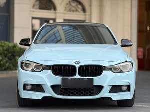 BMW Serie 3 320Li M Sport Night Edition 2018, Sedán Usado, Automático, Volante a la Izquierda, Potente y Cómodo para Compradores Asiáticos y Africanos - Product Image 4