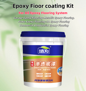 Revêtement liquide <span class=keywords><strong>époxy</strong></span> pour sols <span class=keywords><strong>en</strong></span> béton de garage, résistant aux rayures, <span class=keywords><strong>peinture</strong></span> de base <span class=keywords><strong>en</strong></span> spray - Product Image 2